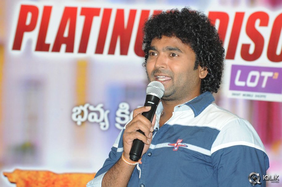 Loukyam-Movie-Platinum-Disc-Function